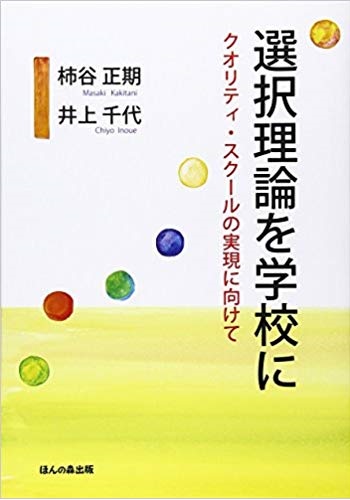 book-05